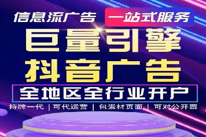 百度推广费用优化：案例分享与实战技巧